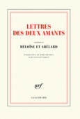 Couverture Lettres des deux amants (, Anonymes, Héloïse)