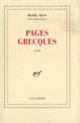 Couverture Pages grecques (Michel Déon)