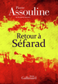 Couverture Retour à Séfarad ()