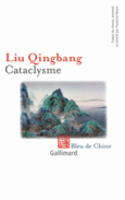 Couverture Cataclysme ()