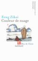 Couverture Couleur de nuage ( Feng Zikai)