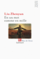 Couverture En un mot comme en mille ( Liu Zhenyun)