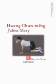 Couverture J'aime Mary ()