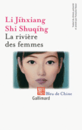 Couverture La rivière des femmes (, Shi Shuqing)