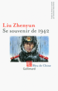 Couverture Se souvenir de 1942 ()