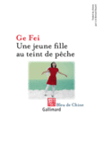Couverture Une jeune fille au teint de pêche ()