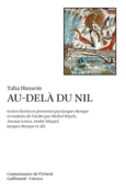 Couverture Au-delà du Nil ()