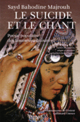 Couverture Le Suicide et le chant ()