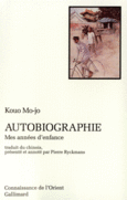 Couverture Autobiographie ()