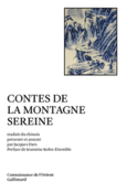 Couverture Contes de la Montagne Sereine ()