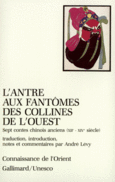 Couverture L'Antre aux fantômes des collines de l'Ouest ()