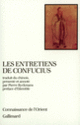 Couverture Les Entretiens ( Confucius)