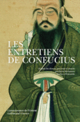 Couverture Les Entretiens ()