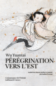 Couverture Pérégrination vers l'est ()