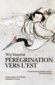 Couverture Pérégrination vers l'est ()
