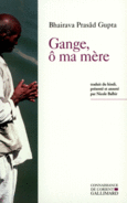 Couverture Gange, ô ma mère ()