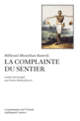 Couverture La complainte du sentier (Bibhouti Bhoushan Banerji)