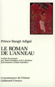 Couverture Le Roman de l'anneau ()