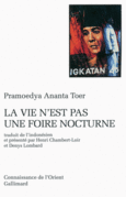 Couverture La Vie n'est pas une foire nocturne ()