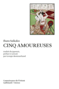 Couverture Cinq amoureuses ()