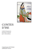 Couverture Contes d'Ise ()