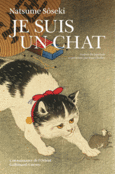 Couverture Je suis un chat ()