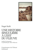 Couverture Une histoire singulière à l'est du fleuve ()