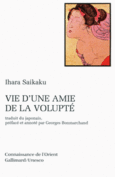 Couverture Vie d'une amie de la volupté ()