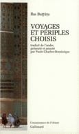 Couverture Voyages et périples choisis ()
