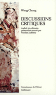 Couverture Discussions critiques ()