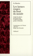 Couverture Les Larmes rouges du bout du monde ()