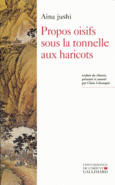 Couverture Propos oisifs sous la tonnelle aux haricots ()