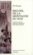 Couverture Recueil de la montagne du Sud ()