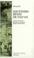 Couverture Souvenirs rêvés de Tao'an ()