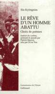 Couverture Le Rêve d'un homme abattu ()