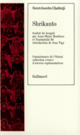 Couverture Shrikanto ()