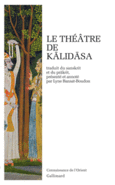 Couverture Théâtre ()