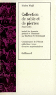 Couverture Collection de sable et de pierres ()