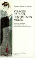 Couverture Visages cachés, sentiments mêlés ()
