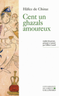 Couverture Cent un ghazals amoureux ()