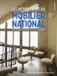 Couverture Les métiers d'art du Mobilier national (Marie-Hélène Bersani,Thierry Sarmant)