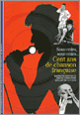 Couverture Cent ans de chanson française (Bertrand Bonnieux,Pascal Cordereix,Élizabeth Giuliani)