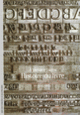 Couverture Histoire du livre (Bruno Blasselle)