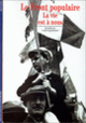Couverture Le Front populaire (Danielle Tartakowsky)