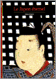 Couverture Le Japon éternel (Nelly Delay)