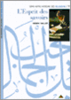 Couverture L'Esprit des savoirs (Odon Vallet)