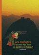 Couverture Les Cathares (Anne Brenon)