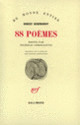 Couverture 88 poèmes (Ernest Hemingway)
