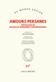 Couverture Amours persanes ()