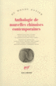 Couverture Anthologie de nouvelles chinoises contemporaines (Collectif(s) Collectif(s))